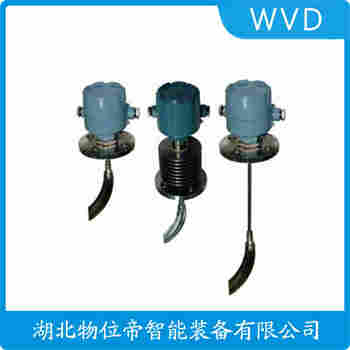 RN3001AO11AA1Z3A阻尼式料位計(jì)維護(hù)建議