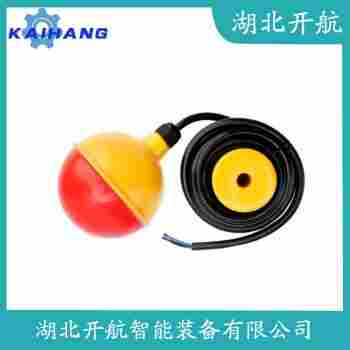 浮球液位控制器 SLH-B1F-430開航