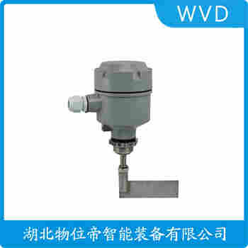 阻移式物位計(jì) ZDM-JB3040GHL WVD