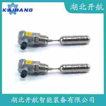 浮球液位計 LSC11開航