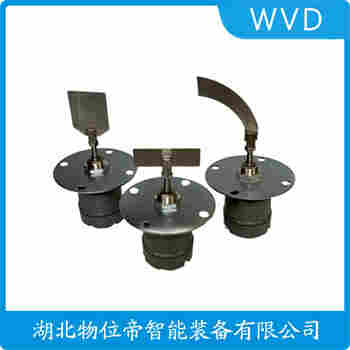 阻尼式料位計 DS-RYBH1A WVD