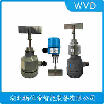 旋轉(zhuǎn)式料位開關(guān) HQ00919F/EP WVD