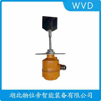 RZ30-DS0500阻旋料位儀操作流程