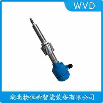 阻尼式料位開關(guān) C18-5H WVD