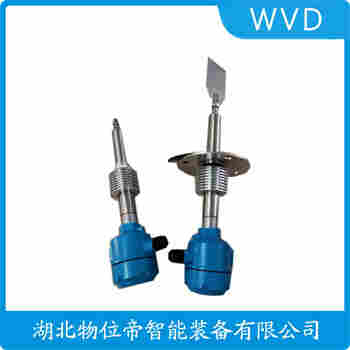 阻尼式料位開關(guān) RN3100AF11AF1A2 WVD