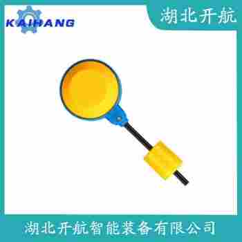 浮球液位計(jì) ES10010-2050開航