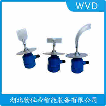 阻旋物料開關(guān) UZK-DIP12 WVD