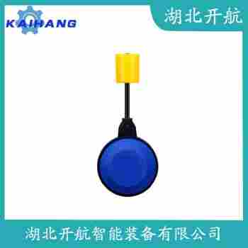 浮球液位計 SD-10M1開航