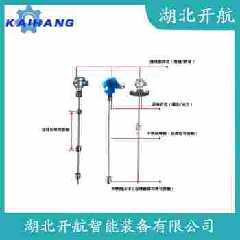 浮球液位计 EP-C81A1开航