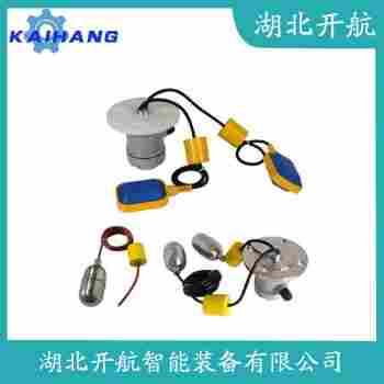 浮球液位計 EFV-32開航