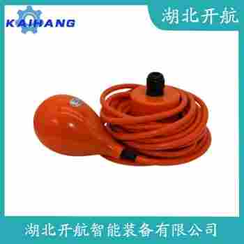 浮球液位計(jì) HQ-TQK430/S開(kāi)航
