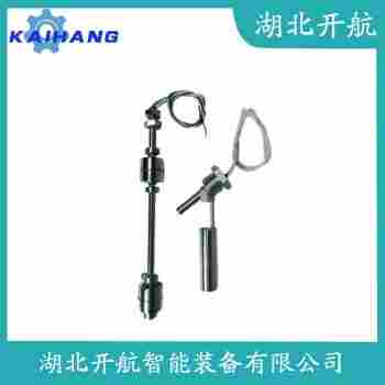 浮球液位計(jì) KEY-3開航