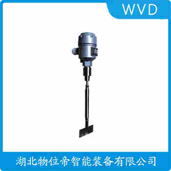 高壓阻旋料位計(jì) HCSP-30PYHG1MX1 WVD