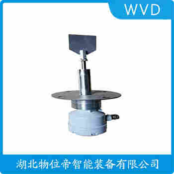 旋阻式料位計 FT33BHF1000 WVD