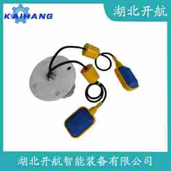 浮球液位計 HSJ-B100-2開航