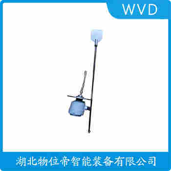 高溫型阻旋料位開(kāi)關(guān) SYC-UZK-52A WVD