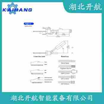 LY-K212浮球液位計應(yīng)用領(lǐng)域