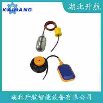 浮球液位計 LSC21開航