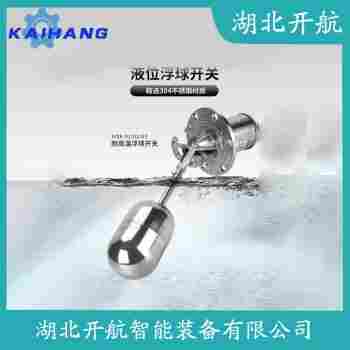 GF-S5-FT-F-2-300浮球液位控制器安裝使用