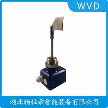 C181-2HS 堆煤傳感器 WVD