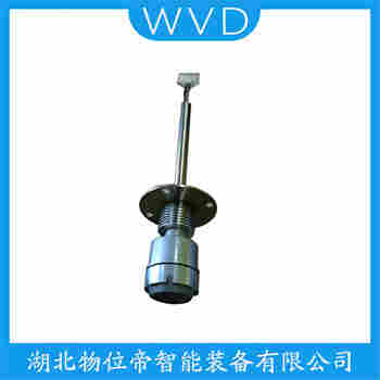 阻移式料位計 RS-40-B WVD