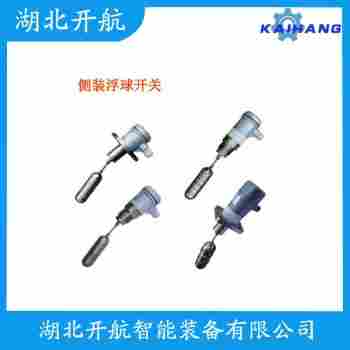 浮球液位計 EP3508開航