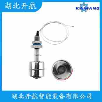 浮球液位計 UHK-30-300-E開航