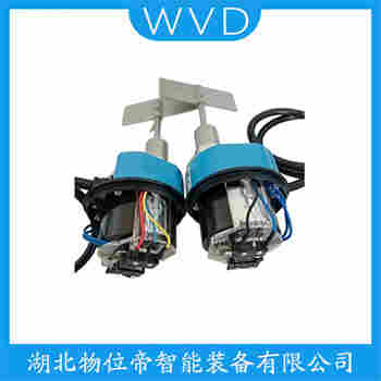 高溫型阻旋料位開關 SH-141 WVD