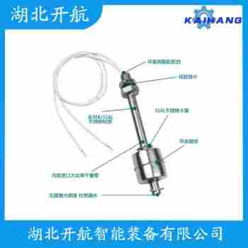 浮球液位控制器 XYFQ-N開航