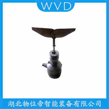 阻旋式物位控制器 ZP20 WVD