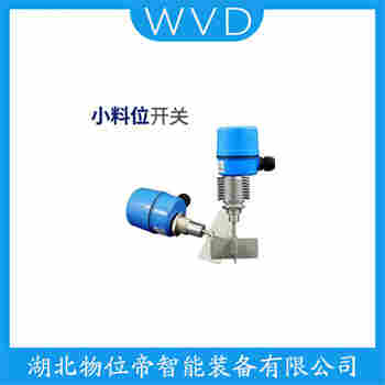 阻旋開(kāi)關(guān)料位計(jì) RN-3001AW13YA5B5Z WVD