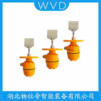 0DLP1H24VDC1.6-1.8m旋阻料位開關(guān)功能特點