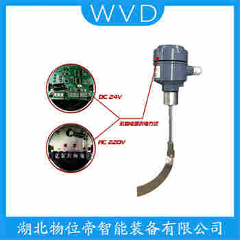 SR2-20FDC-400T阻旋式料位檢測(cè)開關(guān)維護(hù)建議