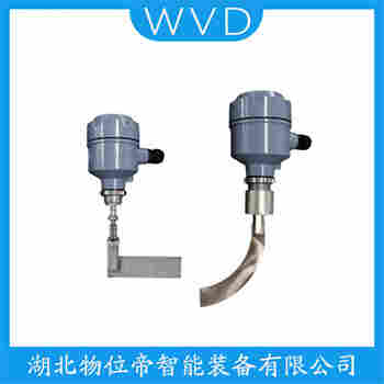 阻移料位開關(guān) RC-10-200 WVD