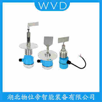 阻旋式料位儀 DR502-XXMZ05 WVD