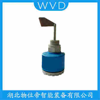 阻旋開關(guān)料位計 W18-3DGHY/220 WVD