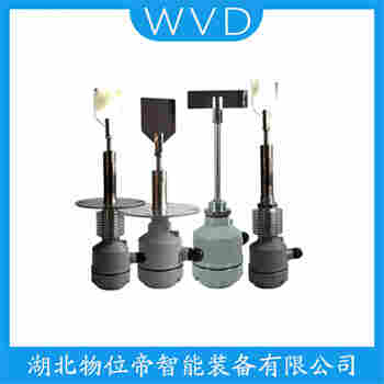 旋阻式料位計 HL-400HHL-400HG WVD