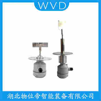 阻旋開關料位計 UL-2B0A500C11 WVD