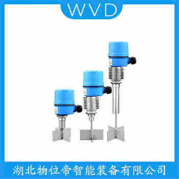 RS-10FADLL100-200阻移式物位計參數(shù)規(guī)格