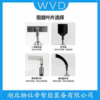 RSUXSSFAA0100FB-BECAAA/Z旋阻式料位計(jì)使用方法