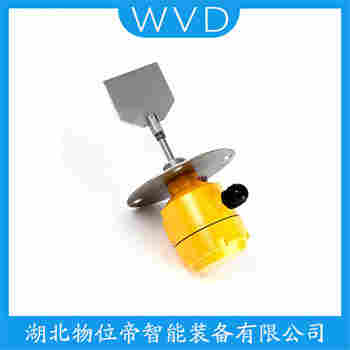 高壓阻旋料位計(jì) SR2-10F WVD