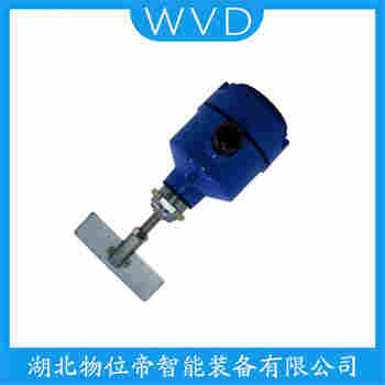 阻旋式料位儀 SE280BCRI WVD