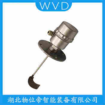 旋阻式料位計 ZXK-III WVD