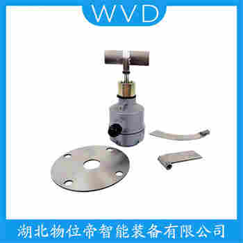 ZXK-10F堆煤傳感器應(yīng)用案例