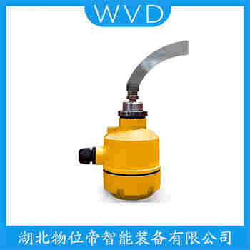 旋轉(zhuǎn)式料位開關(guān) RS72A WVD