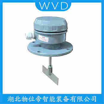 阻旋開關(guān)料位計(jì) CK-20D WVD