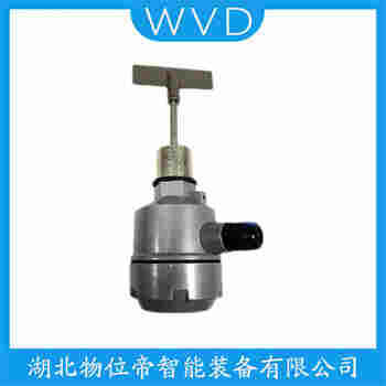 阻旋料位儀 HL-400-B WVD