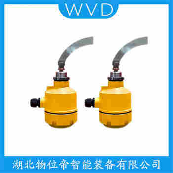 HLV-300-Ex旋阻式料位計功能特點