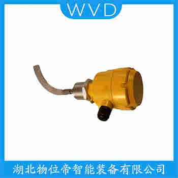 SR2-20F-AB-350阻旋料位儀應(yīng)用案例