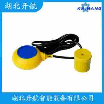 浮球液位計 LSL11-350開航